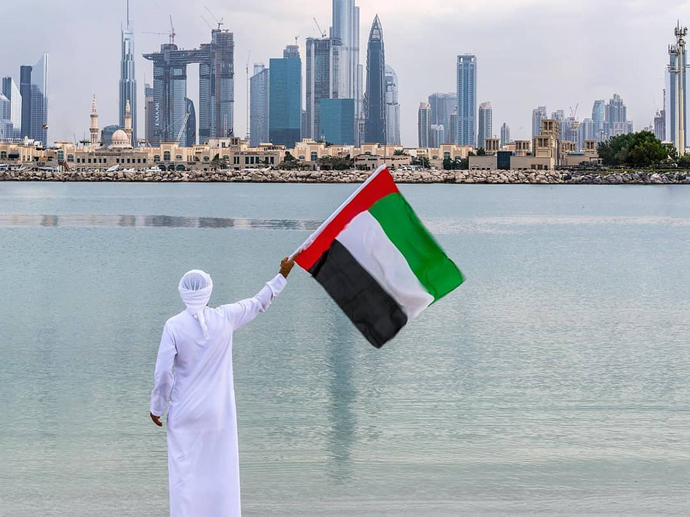 Blog Post for UAE Blog Post for UAE