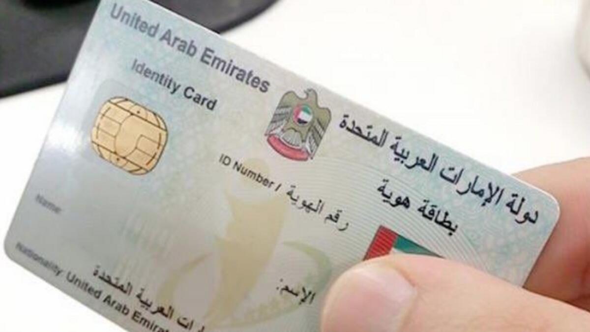 No UAE visa stamping on passports: How to prove your residency with new process No UAE visa stamping on passports: How to prove your residency with new process