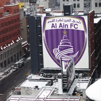 Al Ain FC - Achievements Al Ain FC - Achievements