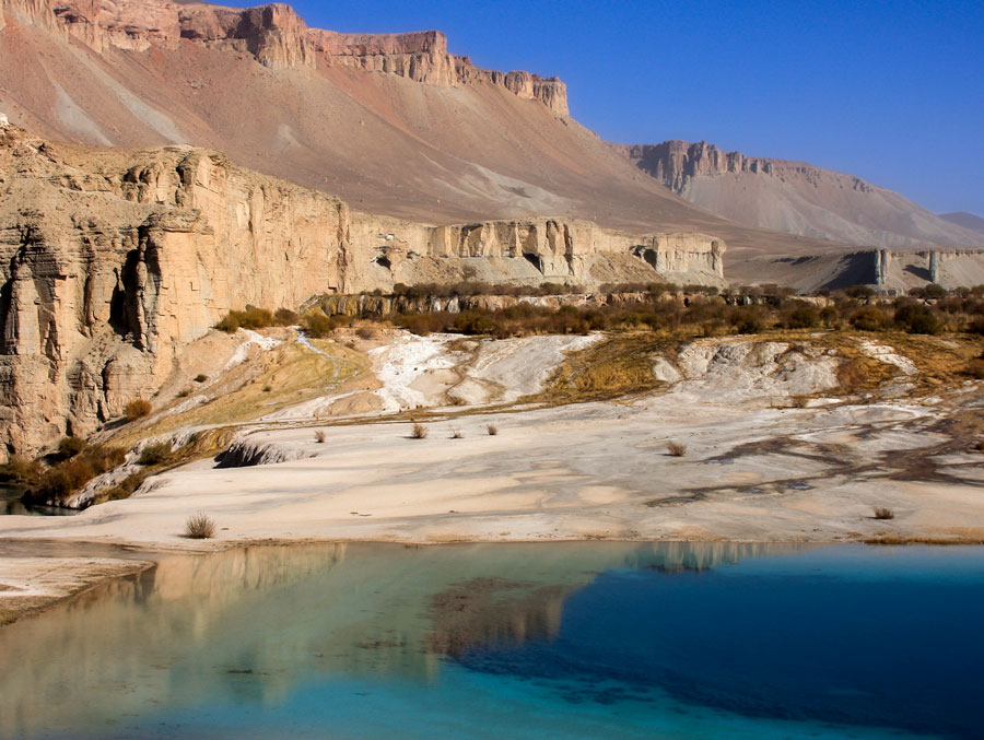 Band-e-Amir National Park